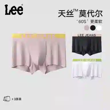 Lee 3