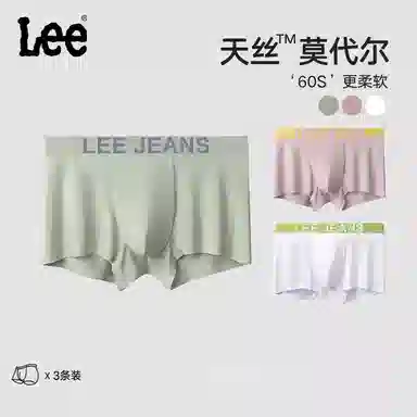 Lee 3
