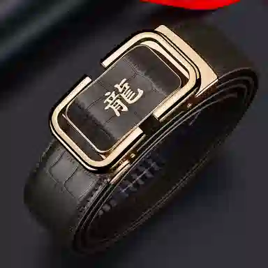 JEEP SPIRIT 3.5CM