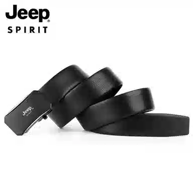 JEEP SPIRIT 3.5cm