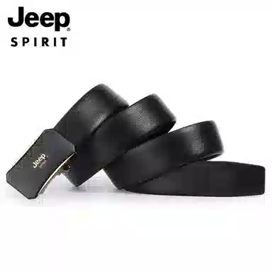 JEEP SPIRIT 3.5cm