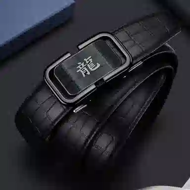 JEEP SPIRIT 3.5CM