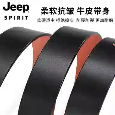 JEEP SPIRIT