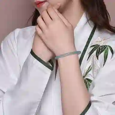 ins