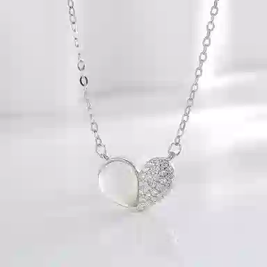 ins