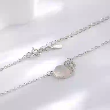 ins