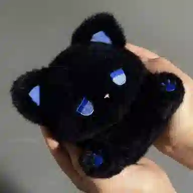 emo 15.5cm25cm