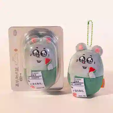 萌舒奇 美肌和大鼠系列 谷圈挂件