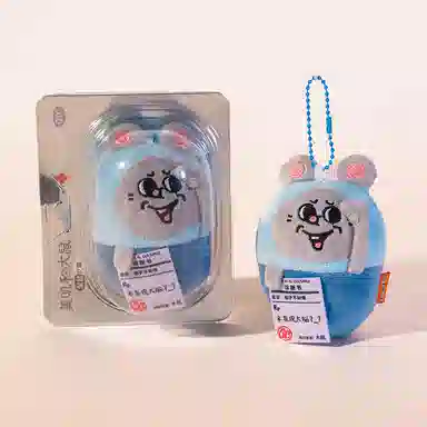 萌舒奇 美肌和大鼠系列 谷圈挂件