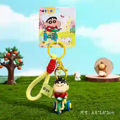 萌舒奇 野原新之助 卡通蜡笔小新 动感次元 钥匙扣情侣书包钥匙链挂饰 谷圈挂件