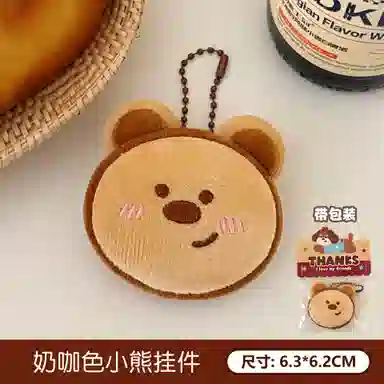 5.7cm6.2cm6.7cm7.5cm7cm