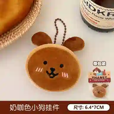 5.7cm6.2cm6.7cm7.5cm7cm