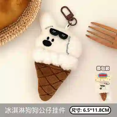 9.5cm10.5cm10.7cm11.8cm12cm