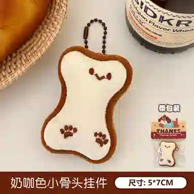 5.7cm6.2cm6.7cm7.5cm7cm