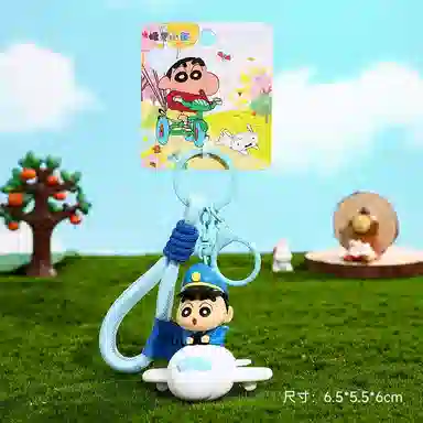 萌舒奇 野原新之助 卡通蜡笔小新 动感次元 钥匙扣情侣书包钥匙链挂饰 谷圈挂件