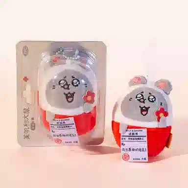 萌舒奇 美肌和大鼠系列 谷圈挂件