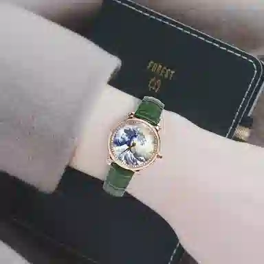 NANGL Retro Quartz Watch