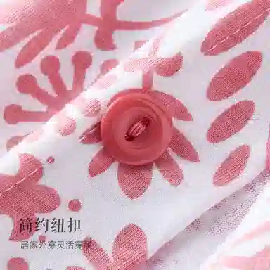 雅鹿 家居服纯棉短袖长裤碎花睡衣套装 女款