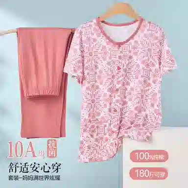雅鹿 家居服纯棉短袖长裤碎花睡衣套装 女款