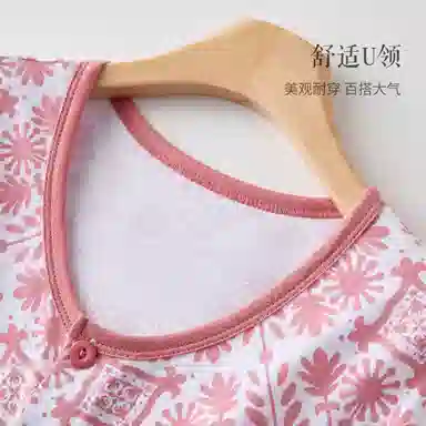 雅鹿 家居服纯棉短袖长裤碎花睡衣套装 女款