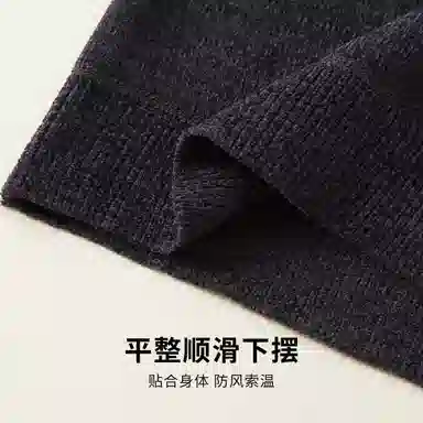 雅鹿 圆领简约舒适长袖保暖上装 男款