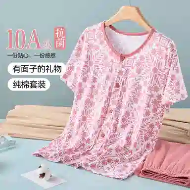 雅鹿 家居服纯棉短袖长裤碎花睡衣套装 女款