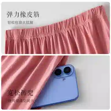 雅鹿 家居服纯棉短袖长裤碎花睡衣套装 女款