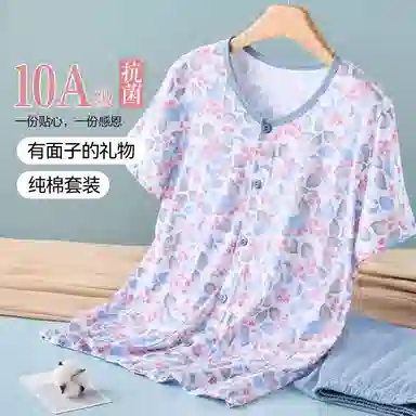 雅鹿 家居服纯棉短袖长裤碎花睡衣套装 女款