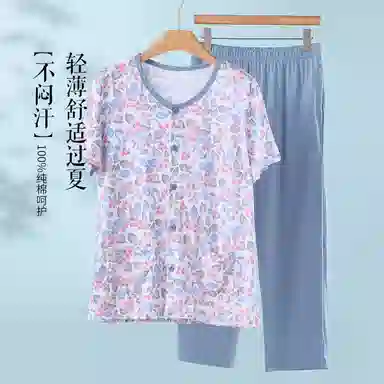 雅鹿 家居服纯棉短袖长裤碎花睡衣套装 女款