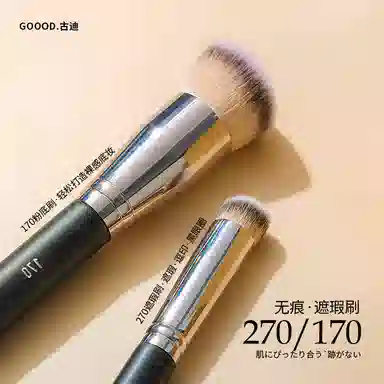 270