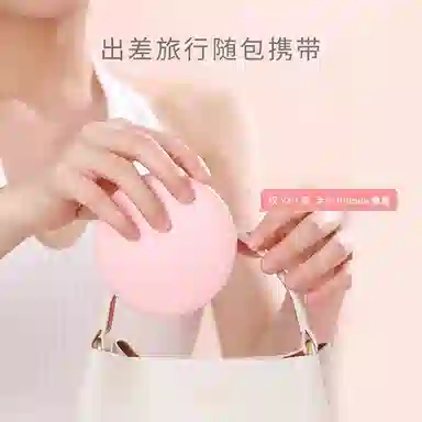 led