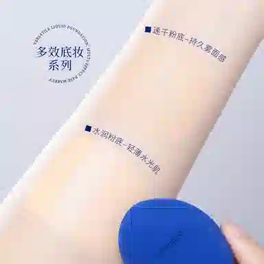 Q