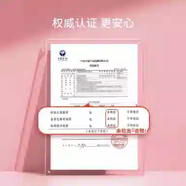 古迪 指甲营养油 护甲油 去死皮边缘修复