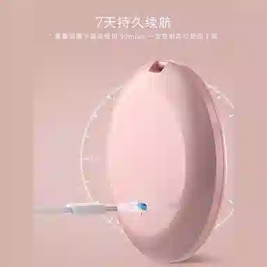 led