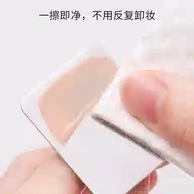 古迪 化妆调色盘美妆调 粉底膏铲 两件套