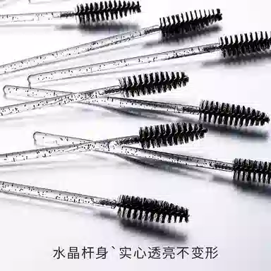 古迪 一次性眉刷眉毛梳 便携工具