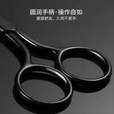 古迪 德国精工 鼻毛剪