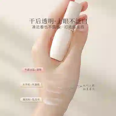 古迪 假睫毛胶水 正品持久超粘无刺激自己嫁接专用速干可卸一次性 胶水款