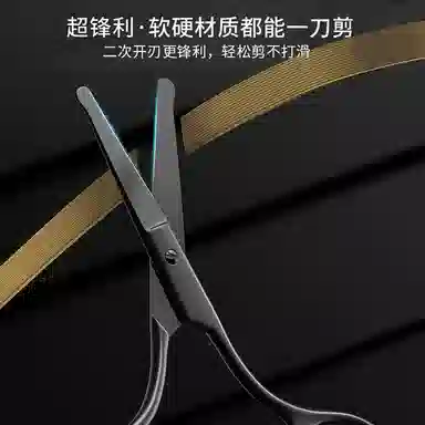 古迪 德国精工 鼻毛剪