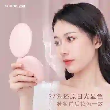 led