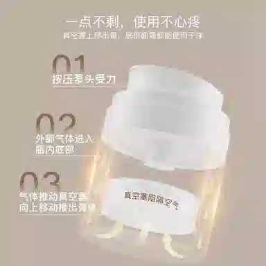15ml30ml50ml