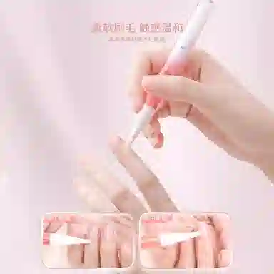 古迪 指甲营养油 护甲油 去死皮边缘修复