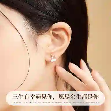 S925