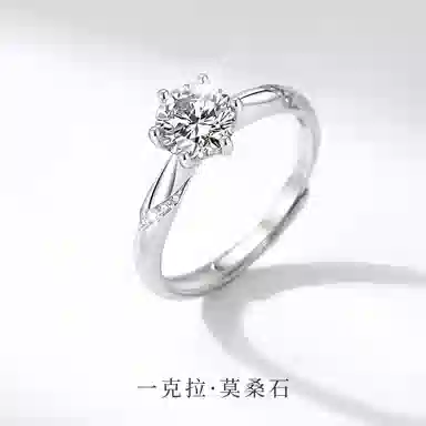 S925