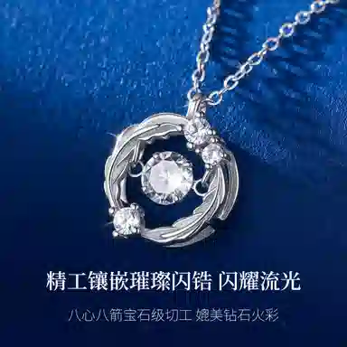 925