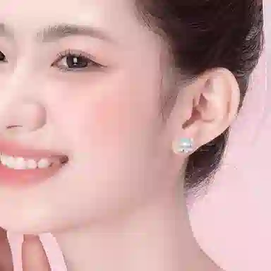 S925