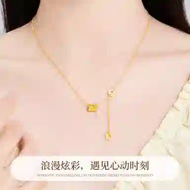 S925