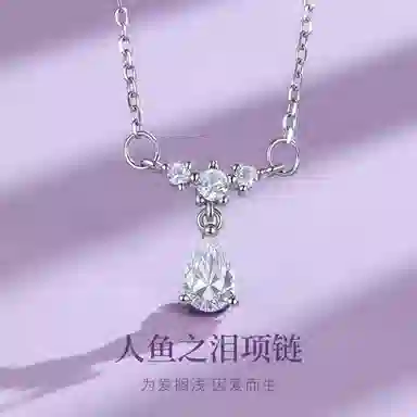 S925