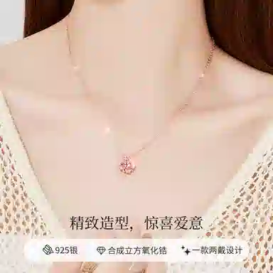 S925