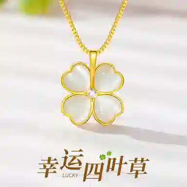 S925